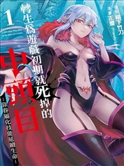 夜航星河社会摇舞蹈完整版抒情混音封面