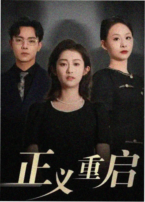 社会摇舞蹈完整版编舞结构变化配图
